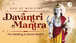 Dhanvantri Maha Mantra Japam  For Good Health and Long Life   Powerful mantra for Healing [upl. by Ynolem703]