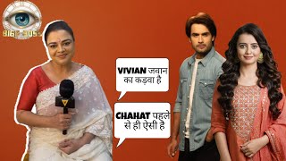 Gulfam khan Talk about Karanveer mehra Vivian chahat Eisha singh and Afreen [upl. by Ketchum253]