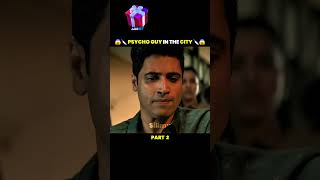 🔪😱 PSYCHO GUY IN CITY 😱🔪movieexplainedinhindi movieexplained movie new viral shorts [upl. by Narok]