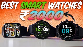 Top 5 Best Smartwatch in 2024 ⌚ Smartwatches Under Rs2000💥 [upl. by Floridia601]