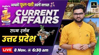 8 November 2024 Current Affairs Current Affairs Today Rajya Darshan UP 4 Kumar Gaurav Sir [upl. by Fredia]