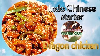 Dragon chicken  Indo Chinese starter recipe  In Telugu [upl. by Nadeen794]