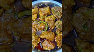 Gosht Ka Salan  Degi beef Gosht  gosht shorba recipes  eid specials aloogosht beefkorma shorts [upl. by Irahk368]