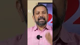 വെറുക്കപെട്ടവൻ വെള്ളാപ്പള്ളി  About Vellappally natesan [upl. by Nora]