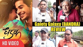 Dhadak Movie Review  Gaiety Galaxy BANDRA  Ishaan Khattar Jhanvi Kapoor [upl. by Rokach155]