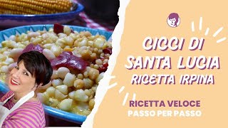 Cicci di Santa Lucia  ricetta irpina  Antonietta Polcaro [upl. by Oisinoid140]