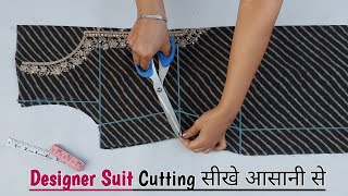 Suit Cutting करना सीखे आसानी से  Simple Suitkurti Cutting and Stitching Step by StepVery Easy [upl. by Hoopes]