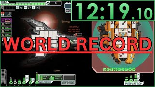 FTL Speedrun NEW World Record  1219 AE [upl. by Dett]