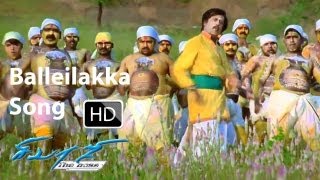 Balleilakka Sivaji The Boss Video Song  Rajinikanth  Nayanthara  Shankar  AR Rahman [upl. by Cheney]