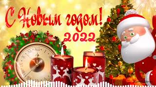 Nor tarva erger 2022 [upl. by Aydin]