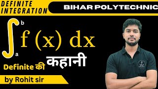 Definite IntegrationMathematics 2 chapter 6Bihar Polytechnic  Applied Mathematics2 Chapter6Lec1 [upl. by Docia]