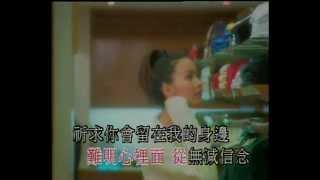 趙學而Bondy Chiu《怎麼說》Official 官方完整版 首播 MV [upl. by Onilecram]