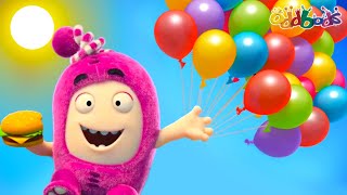 Oddbods  NEW  SPRING SEASON  Funny Cartoons For Kids [upl. by Dolores661]