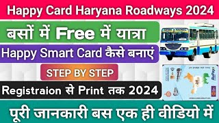 Happy card kaise apply karen  happy card kaise banate hain 1000 km free bus pass haryana roadways [upl. by Hong907]