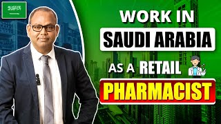 Why Saudi Arabia is Ideal for Your Pharmacist Career [upl. by Ahsenor]