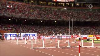 Dafne Schipper Wins Womens 200m Final World Championship 2015 [upl. by Menashem100]