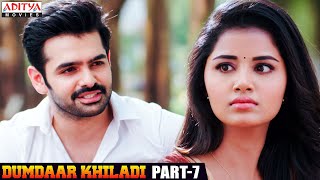 Dumdhar Khiladi Hindi Dubbed Movie Part 7  Ram Pothineni Anupama Parameswaran Pranitha Subhas [upl. by Kira356]