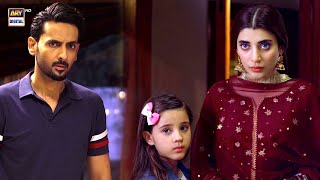 Neeli Zinda Hai Episode 24  BEST SCENE  ARY Digital Drama [upl. by Ahseel]