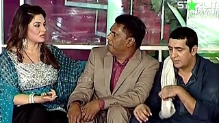 Iftikhar Thakur and Khushboo With Zafri Khan and Amanat Chan Pakistani Stage Drama Comedy Clip [upl. by Kerry647]