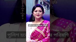 Pori Moni amp Anam Biswas are here on What a Show [upl. by Eelarbed]