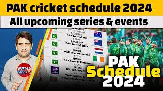 Pakistan’s all next cricket series’ schedule  Pakistan cricket schedule 2024 [upl. by Akimehs]