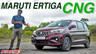 Maruti Ertiga CNG Review  More features now [upl. by Simonsen]