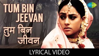 Tum Bin Jeevan  Manna Dey  Bawarchi  Rajesh Khanna  Jaya Bhaduri  Classic Hindi Song [upl. by Zedekiah686]