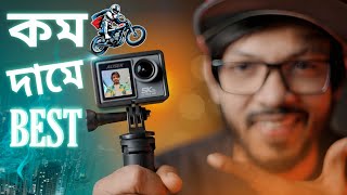 অল্প বাজেটের বেস্ট । AUSEK 5K ULTRA HD ACTION CAMERA M40r [upl. by Nate]