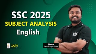 SSC 2025 Subject Analysis Class  English 1st amp 2nd Paper  Udvash [upl. by Archibald841]