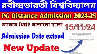 Rabindra Bharati University Distance PG Addmission 202425RBU Distance Pg Date extendRBU [upl. by Notsgnik]