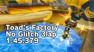 MKWii TAS Toads Factory NoGlitch  145379 [upl. by Ynnavoig]