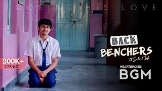 Backbenchers Web Series HD BGM  Nannu Vadhilellina Song  ep 11 sad bgm  Hd ringtone [upl. by Nylorac]