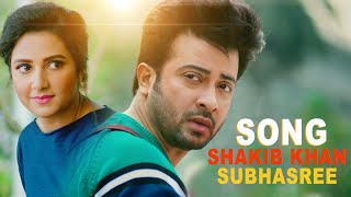 Shakib Khan Bangla Movie Song Subhasree  Jaaz Multimedia [upl. by Pincas]