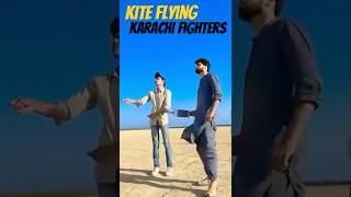 patang kite patangflying kiteflying shortvideo shorts short kitefestival patangbazi [upl. by Ondine]