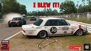 Automobilista 2  AMG 300SEL  Hockenheimring 1977 DLC  Fanatec [upl. by Annawaj]