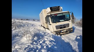 Techninė pagalba sunkvezimiams sunkvezimiu evakuatorius sunkvezimiu istraukimas [upl. by Bogart]