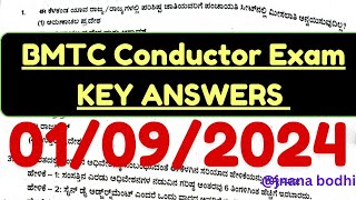 BMTC Conductor KEY ANSWERS 2024 BMTC KEY ANSWERS 2024 Non HK Paper 1 GK KEA Todays BMTC key answer [upl. by Icnarf]