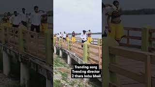 Dil sara sara song shoot  At tampralake chatrapur [upl. by Daza]