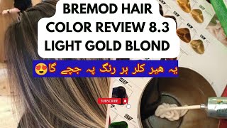 I Tried The Viral Hair Dye Thats All Over TikTokBremod 83dye review [upl. by Lebana409]