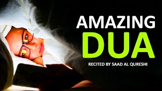 Beautiful Dua to Get Good amp Deep Peaceful Sleep [upl. by Edivad157]