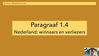 Aardrijkskundig  3 havo  paragraaf 14  methode BuiteNLand [upl. by Itsirc784]