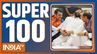 Super 100 Maharashtra CM Oath  Devendra Fadnavis  Eknath Shinde  Sambhal Violence  Rahul Gandhi [upl. by Etnovaj]