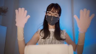 ASMR 耳マッサージでおやすみ😴  手術用ゴム手袋 ヘアドライ用手袋  Surgical rubber gloves [upl. by Rhodes258]