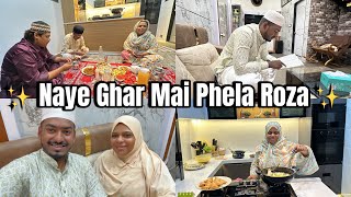 Sehri To Iftar Kaisa Gaya Naye Ghar mai ❤️  Naye Ghar Mai Phela Roza ✨ [upl. by Callan]