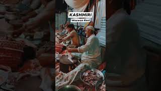 Kashmiri Wazwan Reel💞  Wazwan Meat Cutting💯 kashmiri wazwan meat cuttingskills short shorts [upl. by Yrannav]