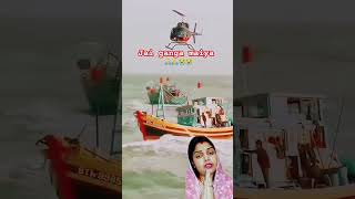 Lahar maare dhire dhire ganga bahe 😭😭😭SubscribeandSupport kijiye aaplog [upl. by Victoria]