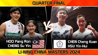 HOO Pang Ron CHENG Su Yin vs CHEN Cheng Kuan HSU YinHui  China Masters 2024 Badminton [upl. by Geaghan]