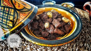 Recette de foie de boeuf  cuisine marocaine [upl. by Anaili538]