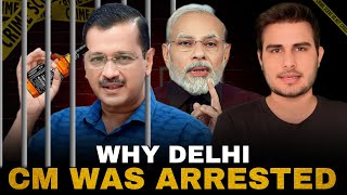 Why Arvind Kejriwal Arrested  Ary Sangwan [upl. by Lanrev]