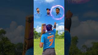 Your favourite player 🥰❤️ cricket cricketlover trending reels viral shorts foryou ytshorts [upl. by Cynar]